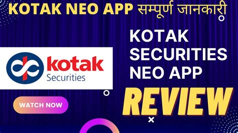 neo nue|Kotak Neo